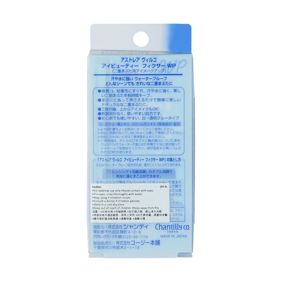 ASTRAEA V. Eye Beauty Fixer Waterproof  (30g)