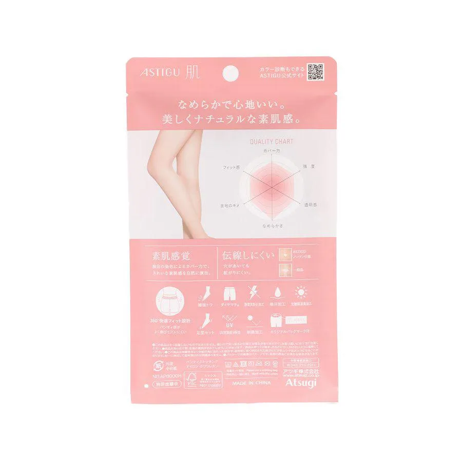 ATSUGI Baby Beige AP6000 L-LL