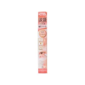Canmake Eye-Bags Concealer 03 Peach Orange